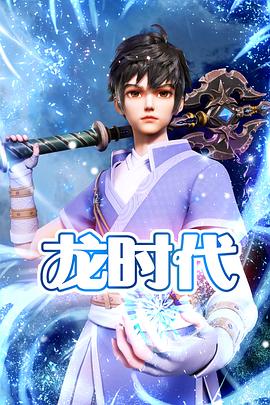 网络营销seo优化名称解析